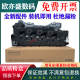 ApeosPort 2060 C7030 富士施乐五代VC2263 碳粉回收器 C7025 C2265废粉盒 C2560墨粉回收瓶C7020 适用 C3060