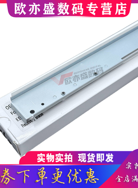 适用 东芝BD163 165 166 167废粉回收刮板BD203 205 206 207 237 181 211 230 223 225 282 195 242 清洁刮刀