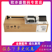 E72425 惠普HP M437DN M433输稿器搓纸轮E72625 E77422 M436DN 78223 77428 适用原装 M439 E72630 原稿分页器