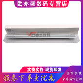 惠普E72625鼓刮板 E72525dn 72535dn 72425 W9006MC 清洁刮板 72430 适用 72530dn E72630dn硒鼓刮板 刮片