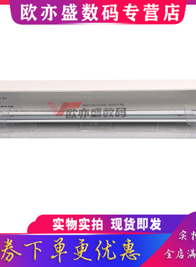 适用 惠普E72625鼓刮板 W9006MC E72525dn 72530dn 72535dn E72630dn硒鼓刮板 hp 72425 72430 清洁刮板 刮片