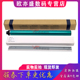 72535dn单鼓 M72625dn鼓芯HP M72630 E72525dn 三星K3250 MFP 刮板 K3300NR 适用惠普HP 72526 72530dn 刮刀