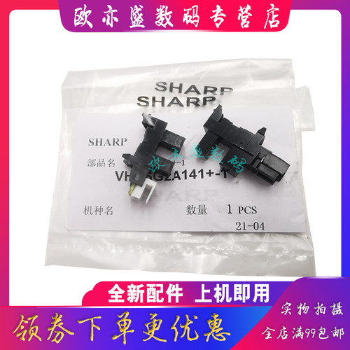 全新原装