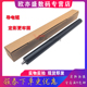 1808S 2608 3508 311 316 2008D 261 适用 2048 胶辊 夏普AR256定影下辊 3108 258 压力辊 2658