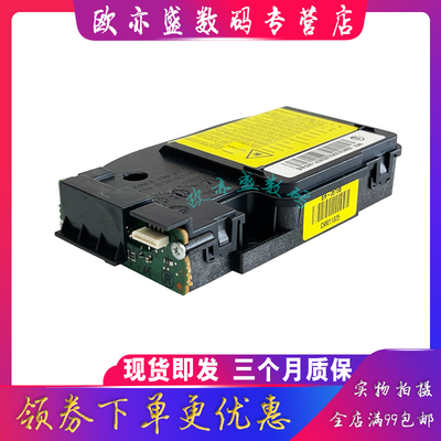NS1020激光器NS1005W激光盒
