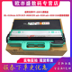 9140 DCP 3150cdn 9030cdn 3160 9020 220CL废粉盒HL 9340cdw 3190 适用兄弟WT 9350cdw废粉仓 3170 9150 mfc