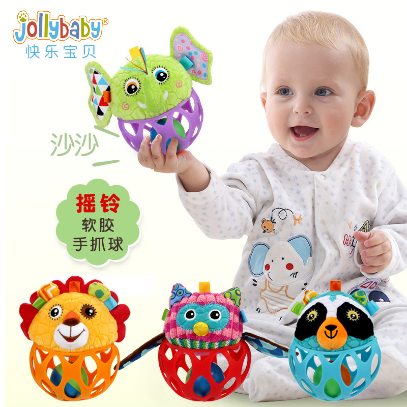 Jollybaby宝宝牙胶手抓球玩具