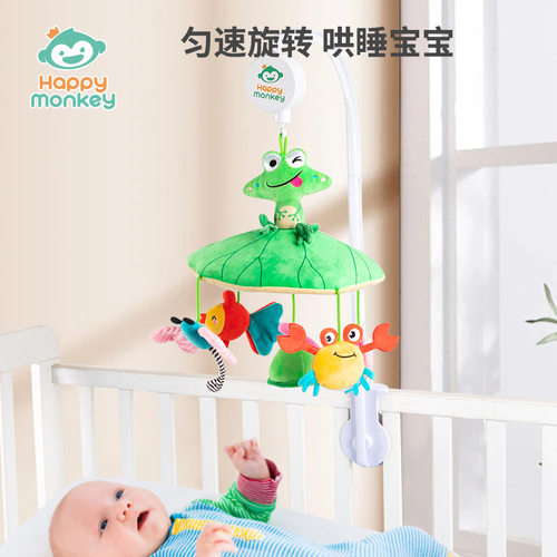 Happymonkey婴儿音乐床铃玩具