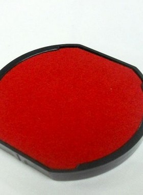 TRODAT印台 型号46045 46145专用印台 颜色可选一种