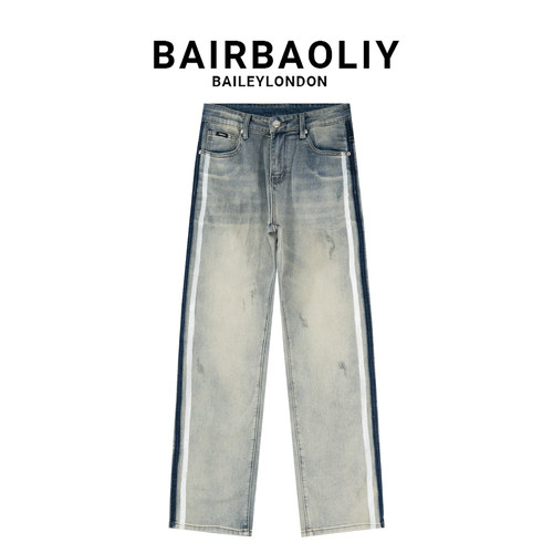 BAIRBAOLIY夏季潮牌新款薄款美式复古手绘撞色条纹直筒牛仔裤男装