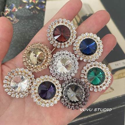 高品质奢华水钻纽扣毛呢大衣西服外套毛衣装饰扣皮草礼服金属扣子