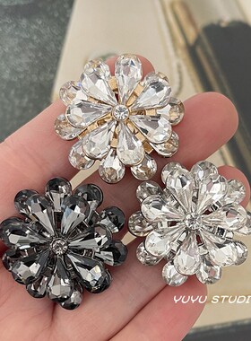 YUYU高档小香风镶钻金属纽扣裘皮大衣皮草外套装饰扣西服连衣裙扣