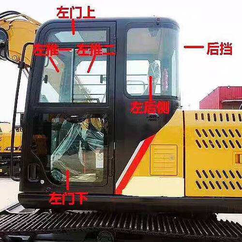 三一挖掘机配件SY55C 60C75C 95C75-95Pro前后天窗档风玻璃驾驶室