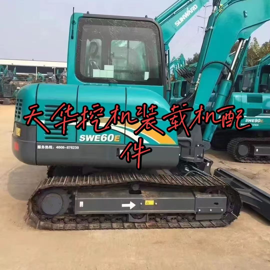 山河智能挖机玻璃50 60 70 80e 100挖掘机驾驶室前上下门天窗配件