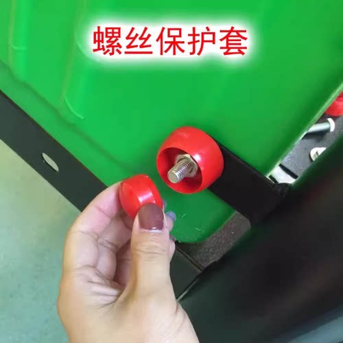 游乐场儿童乐园淘气堡螺母安全帽 滑滑梯塑料塑胶螺栓防护套丝帽