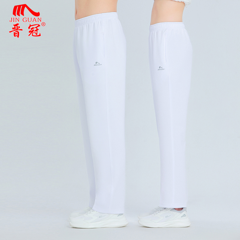 晋冠白色运动裤女春秋款宽松校服裤直筒裤高腰速干大码广场舞长裤