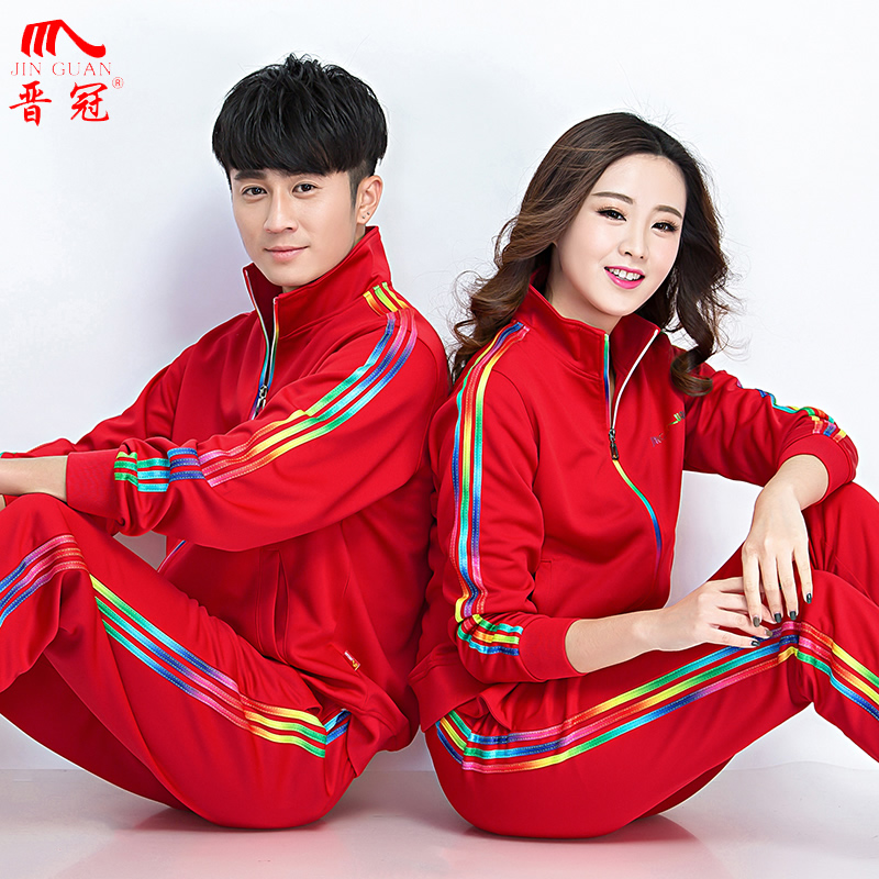 晋冠运动服套装女2017新款春秋广场舞佳木斯红色休闲服饰两件套男