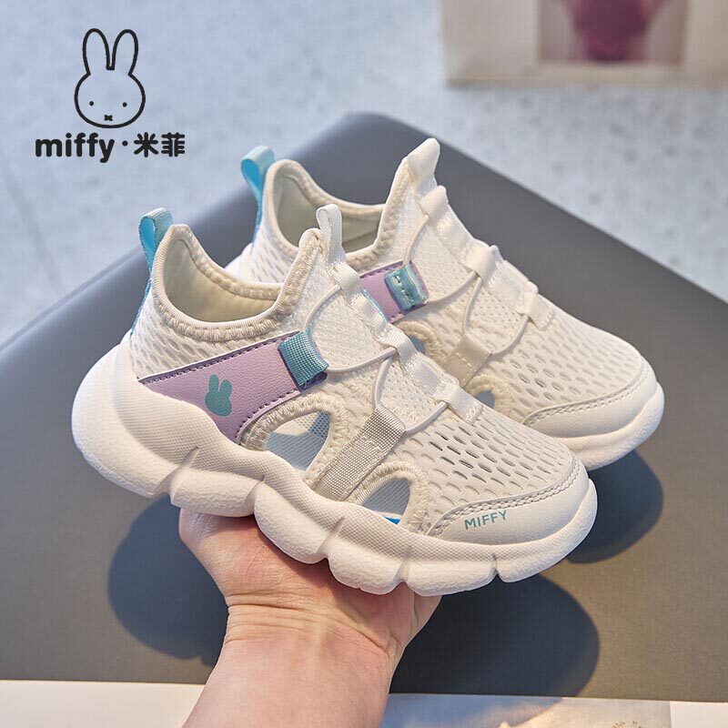 Miffy米菲童鞋2026春夏新款女童运动鞋儿童休闲鞋网面透气跑步鞋