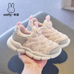 Miffy米菲童鞋2025冬季女童运动鞋儿童加绒保暖毛毛虫休闲二棉鞋