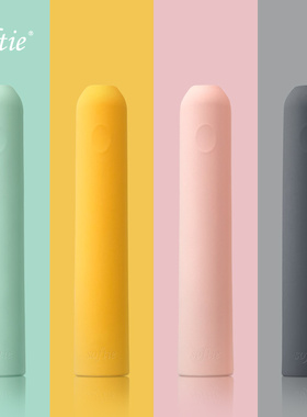 softie 电动牙刷多彩时尚硅胶套201s专用款