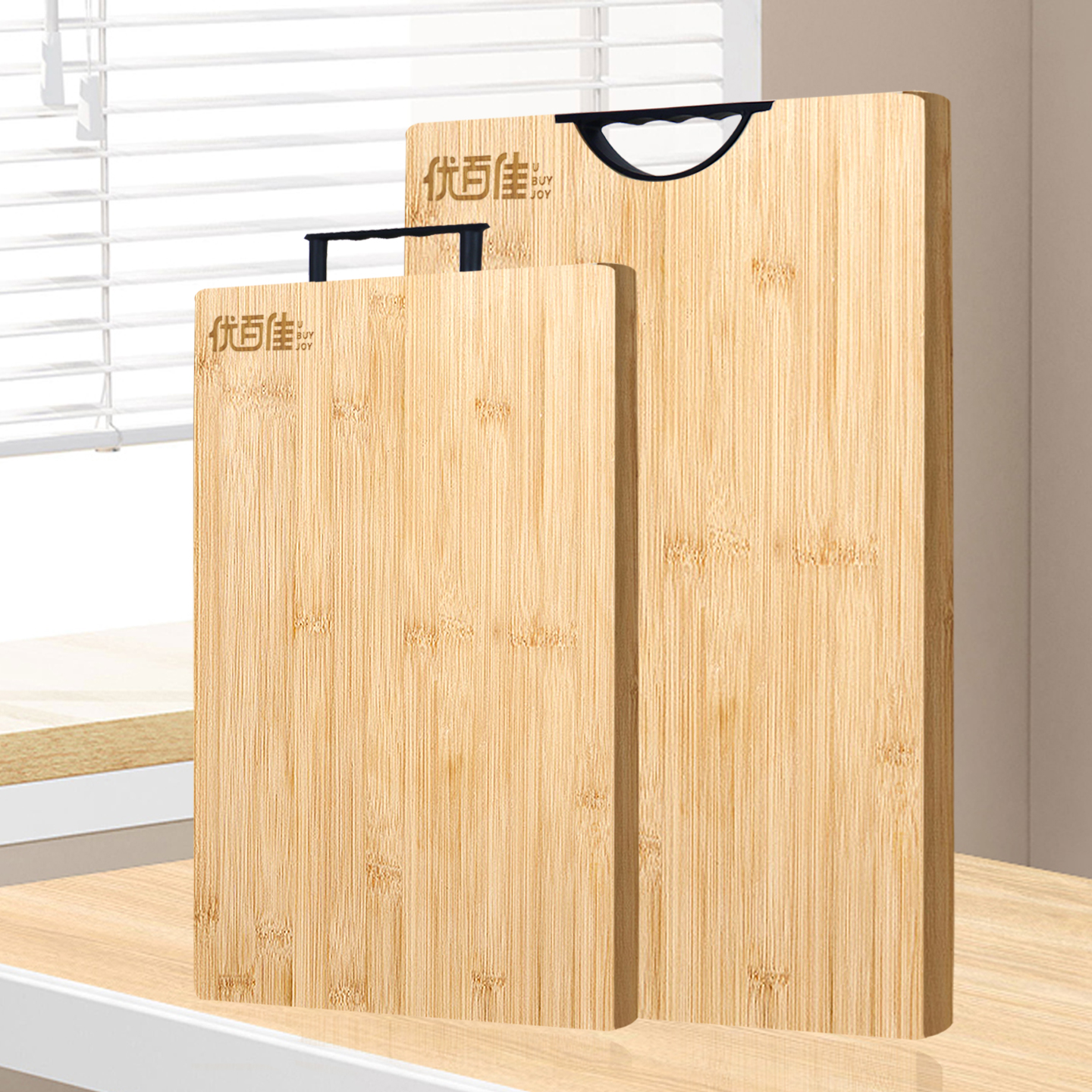 家用切菜板厨房加厚竹砧板大号擀面板包饺子揉面板双面用粘板案板