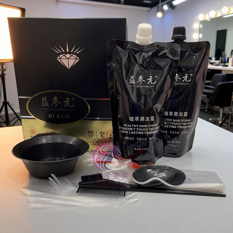益参元闪钻黑发宝染发剂黑发霜