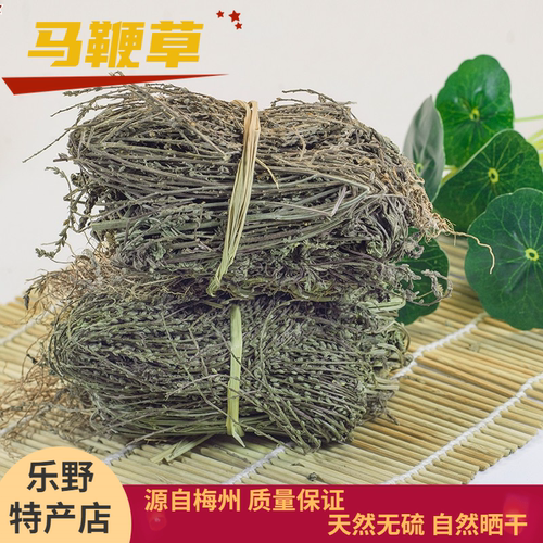 广东梅州散装天然晒干中草药实惠