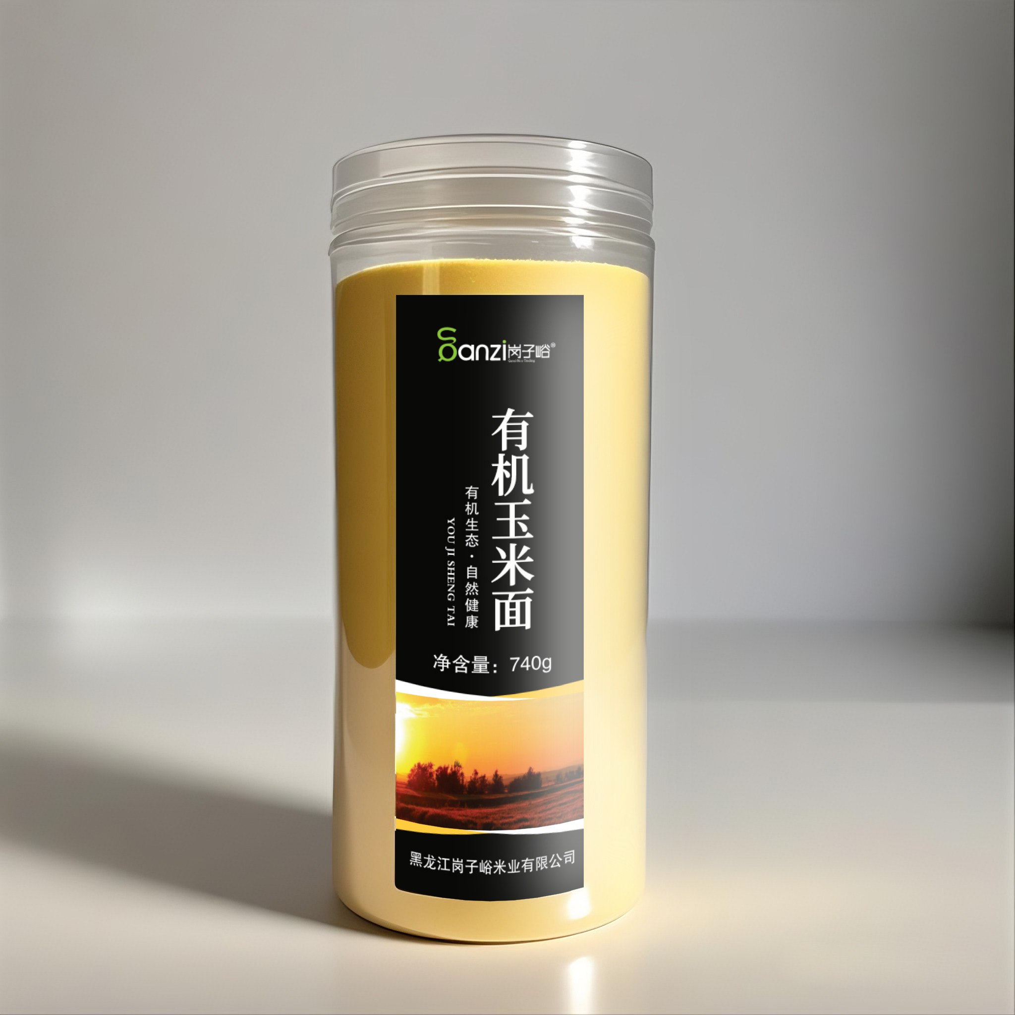 岗子峪有机玉米面五谷杂粮玉米面粉瓶装粗粮玉米面窝窝头,粮油调味/速食/干货/烘焙,特色米/面粉/杂粮,淘宝优惠券,粉丝福利购,淘宝优惠卷