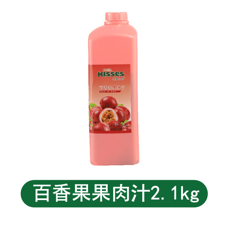 百香果酱奶茶店专用原料草莓味芒果酱/鲜花酱/甜味酱