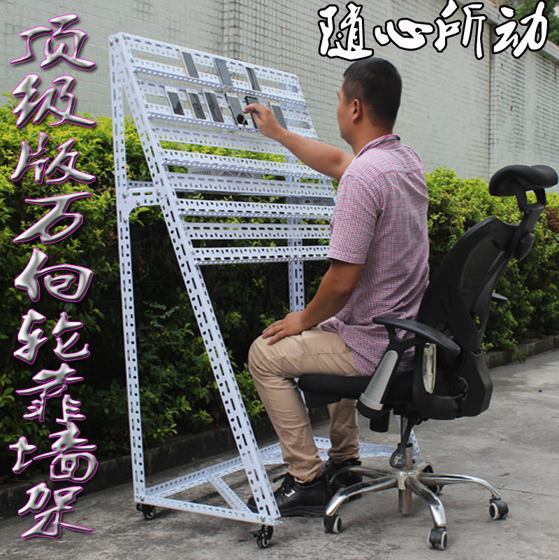 Support téléphone mobile - Ref 1363581 Image 5