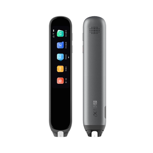 【国补立减10%】科大讯飞AI翻译笔X8 讯飞电子辞典英语点读笔词典笔扫描笔单词真人发音小初高考研词典笔