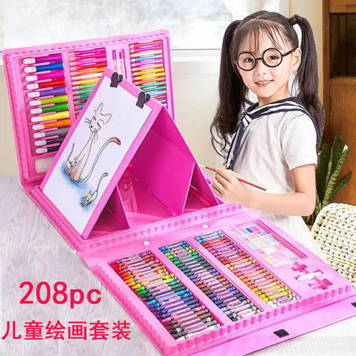 208画笔儿童幼儿园水彩笔绘画套装送画本礼盒蜡笔小学生美术用品