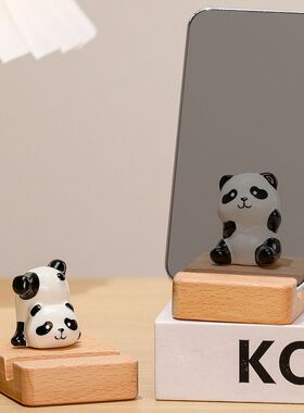 桌面摆件小支架办公文化用品礼品