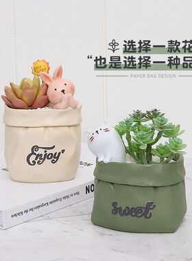 树脂纸袋容器摆件装饰品可爱田园