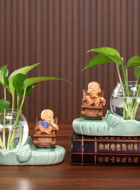 创意禅意和尚水培花瓶青瓷底座透明玻璃缸绿萝办公室桌面装饰摆件