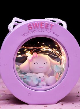 小夜灯学生创意灯摆件玉桂狗卡通