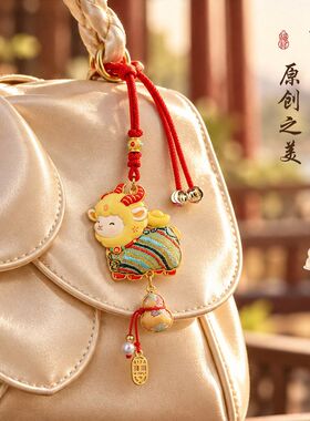 新中式宋锦挂件小羊饰品菩提流苏包包挂饰品文创景区寺庙工艺礼品