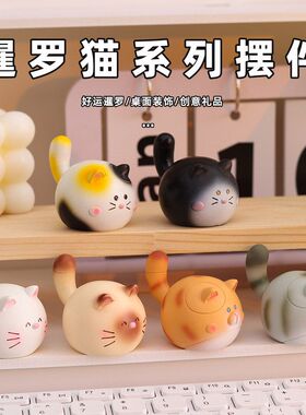 卡通暹罗猫系列桌面摆件萌趣猫咪手办办公室工位装饰公仔潮玩礼物