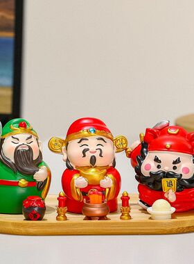 装饰托盘小神仙桌面家居工位供奉