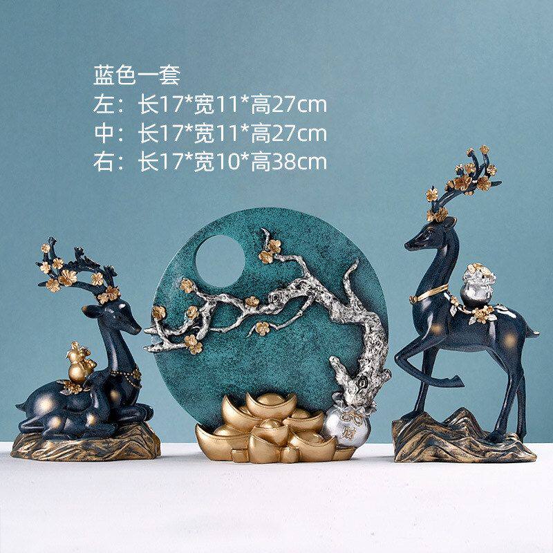 摆件套装开业装饰品电视柜酒柜