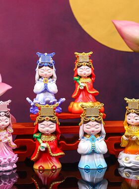 如意妈祖树脂工艺品摆件办公桌面装饰家居文创礼物古风可爱妈祖