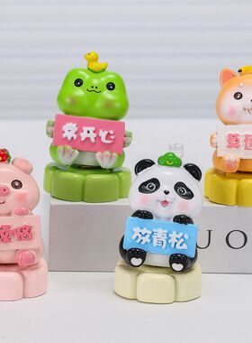 装饰树脂卡通治愈公仔工位萌趣