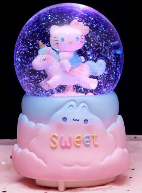 音乐盒木马梦幻卡通少女生日礼物