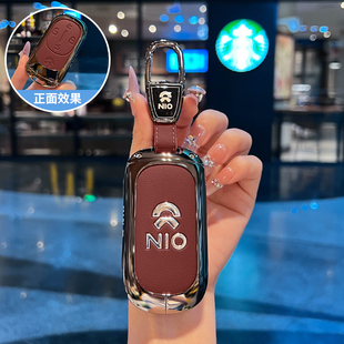 2026新蔚来es8钥匙套26款蔚来et9行政豪华版专用汽车用品扣壳配件