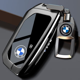 适用2025款 5系525Li男X5X1X3车i5iX1壳7系740扣 宝马530钥匙套24款