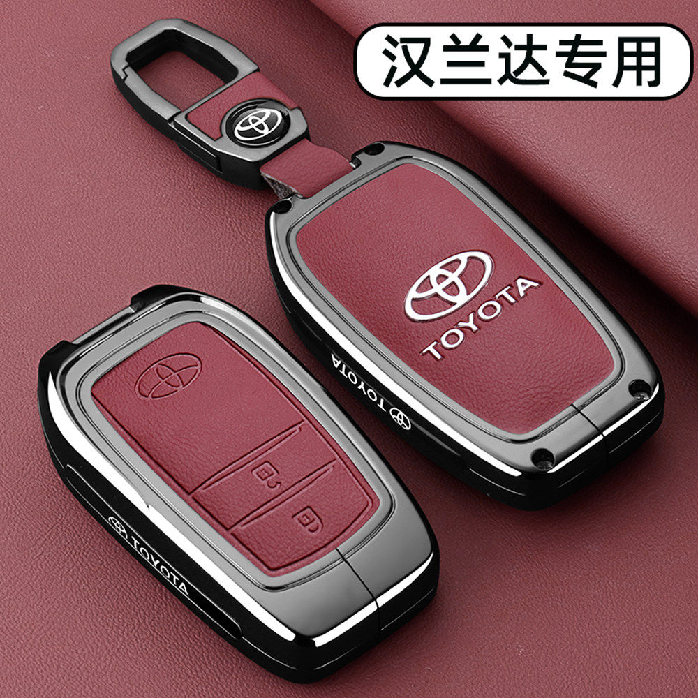 适用2026新款丰田汉兰达钥匙套2018-24款车专用高级感金属扣壳男