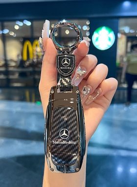 宾士大G钥匙套G级G350G500 G63amg634353e300c260coupes480男士