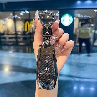 宾士大G钥匙套G级G350G500 G63amg634353e300c260coupes480男士