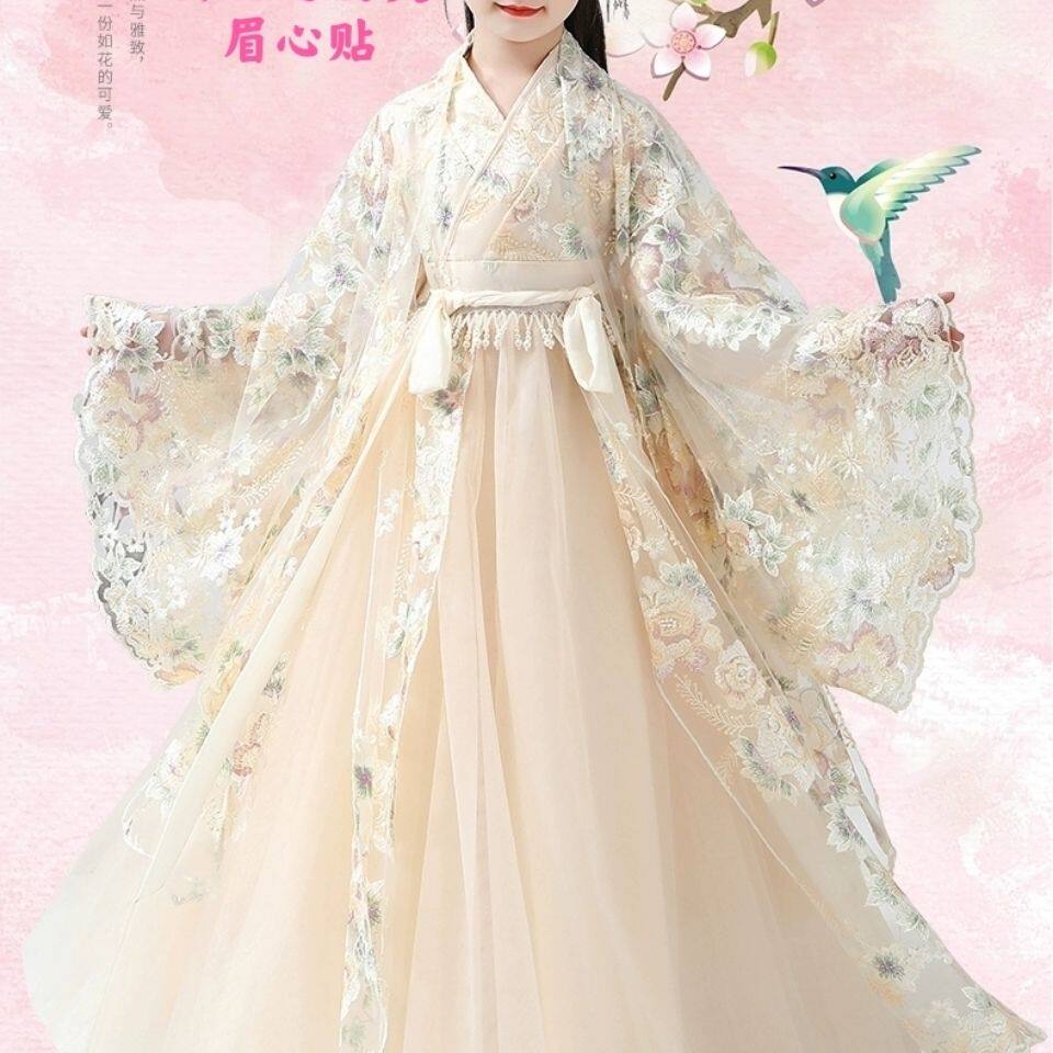 儿童汉服女童古装超仙女宝宝中国唐装