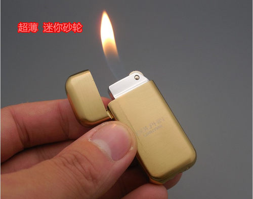超薄小巧便携金属刻字打火机特价